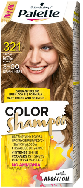 schwarzkopf palette color shampoo szampon koloryzujący do 24 myć blond