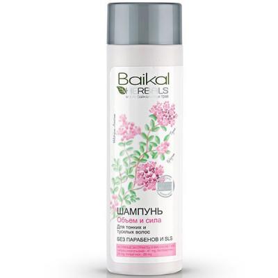 szampon baikal herbals