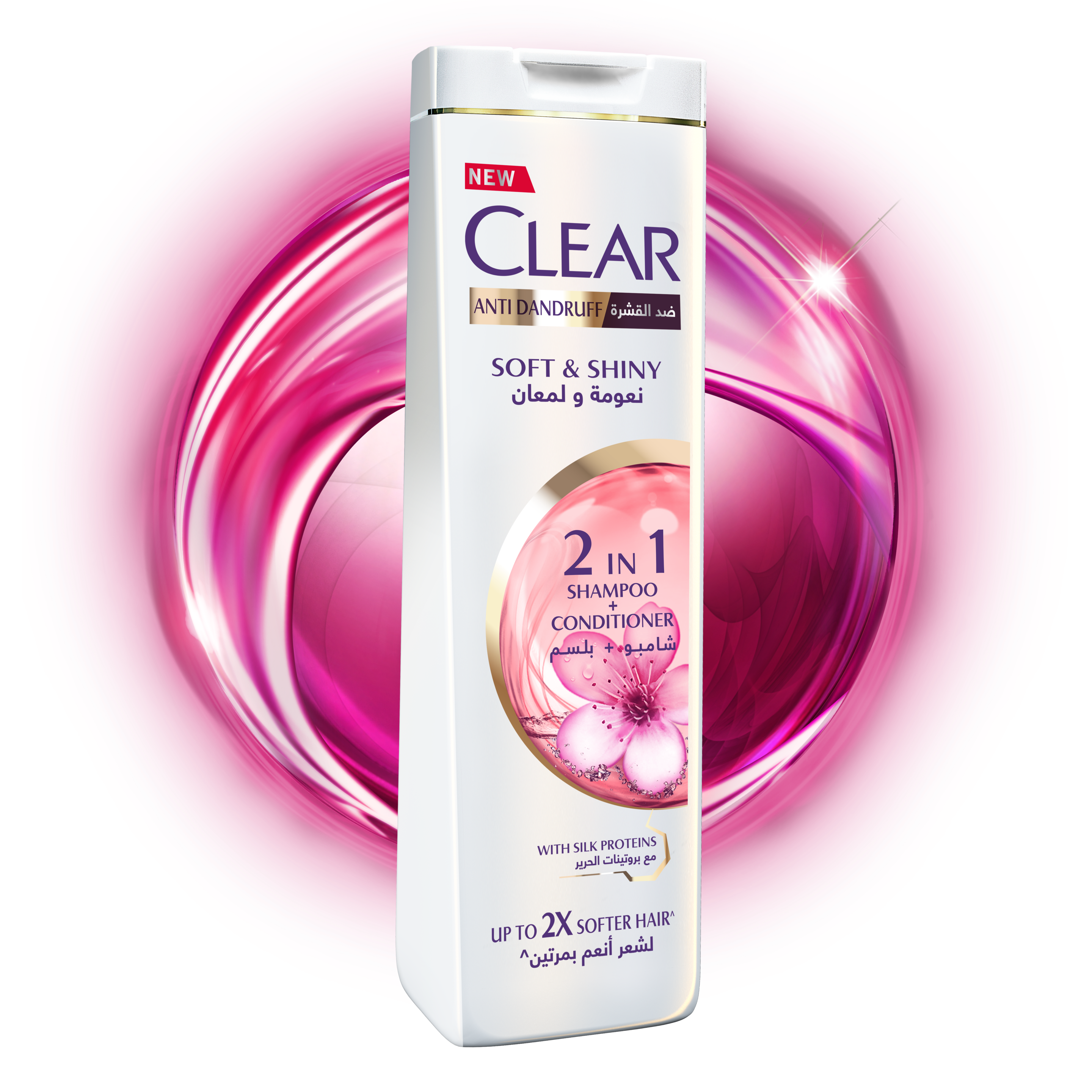 szampon clear soft & shiny hair