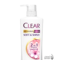 szampon clear soft shiny hair kup