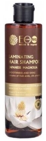 szampon laminujący do włosów