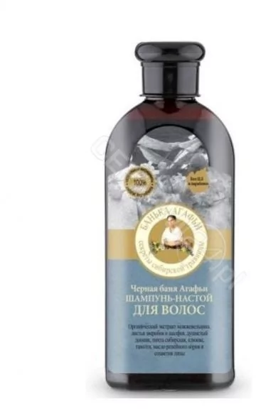 szampon-napar ziołowy czarna receptury babci agafii bania agafii