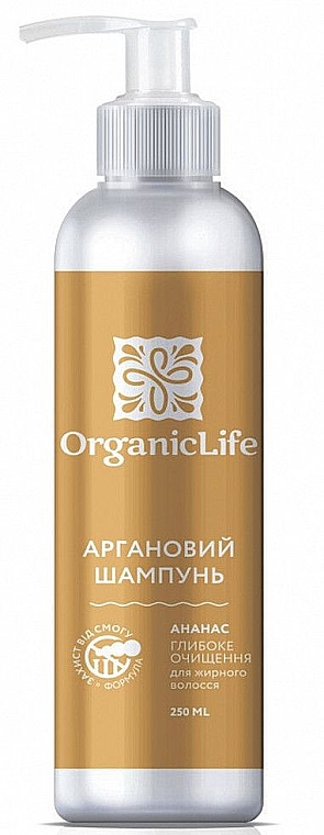 szampon organic life