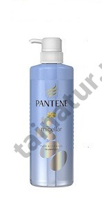 szampon pantene micellar