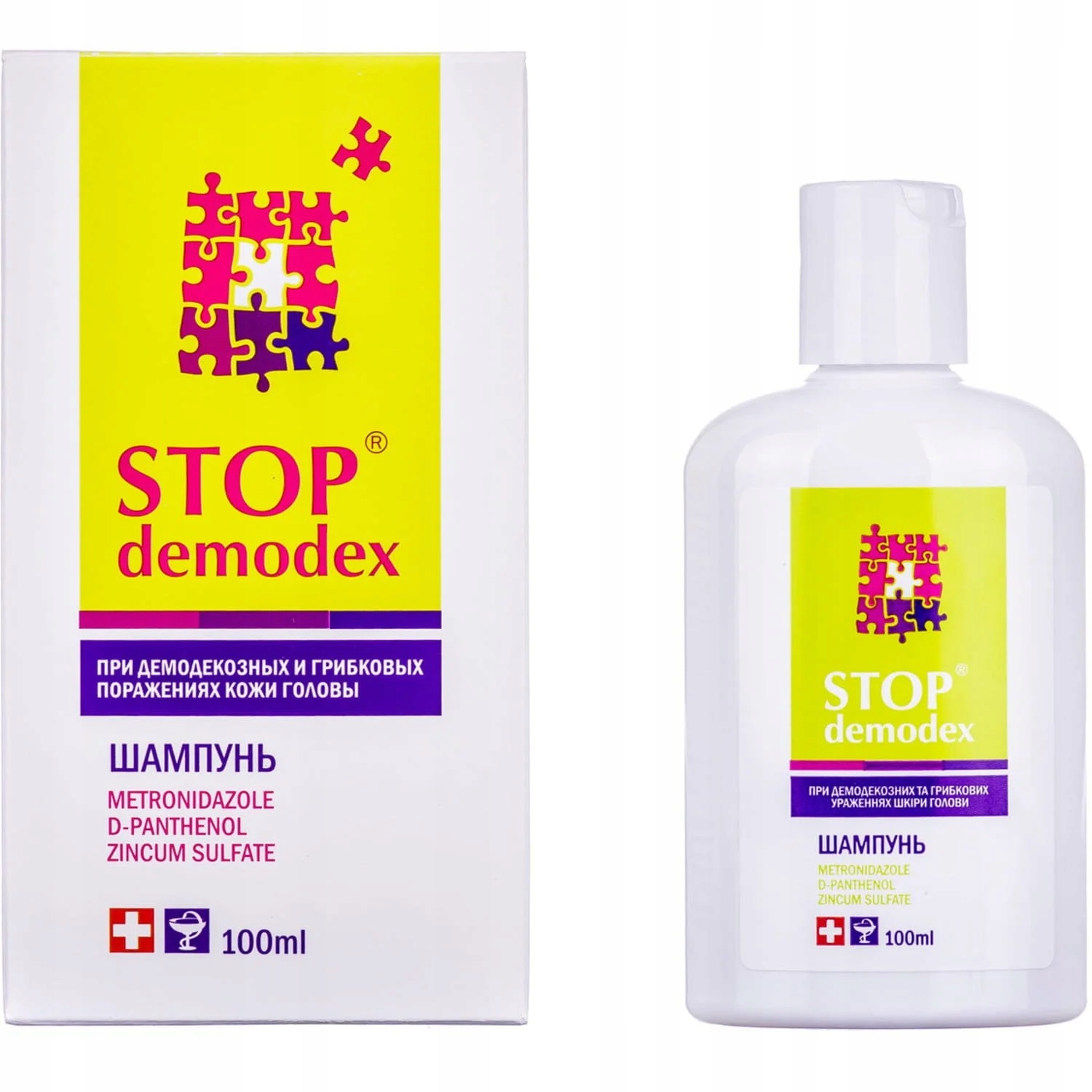 szampon przeciw trądzikowi