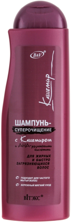 szampon z kwasami owocowymi 500ml