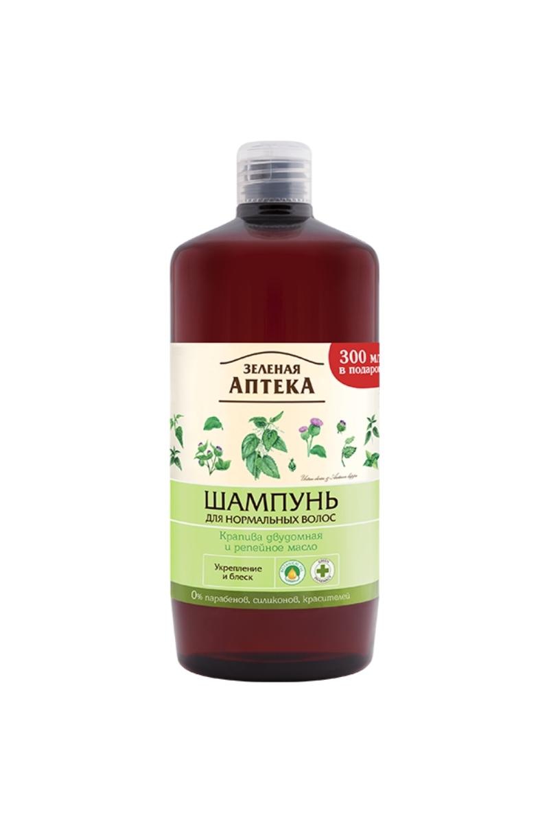 szampon zielona apteka herbal cosmetics