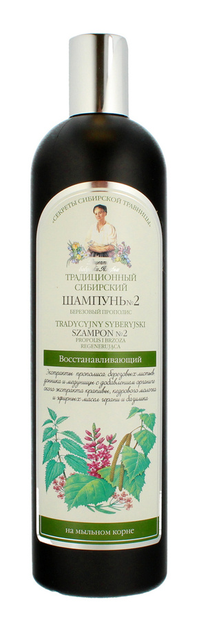 tradycyjny syberyjski szampon
